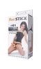 Фаллоимитатор RealStick #401 поясной 19 см