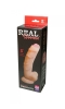 Фаллоимитатор на присоске REAL STANDARD LOVETOY, 18 см