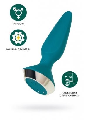 Анальная вибровтулка Satisfyer Plug-ilicious 1 Connect App, 10 см