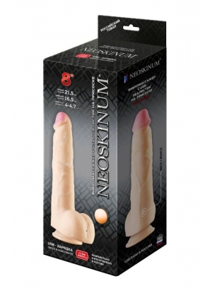 Вибратор Love Toy Neoskinum, USB, 21,5 см